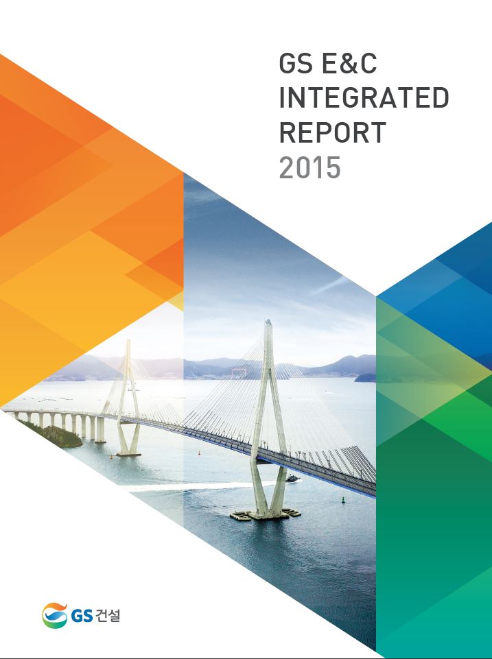 2015 Integrated Report